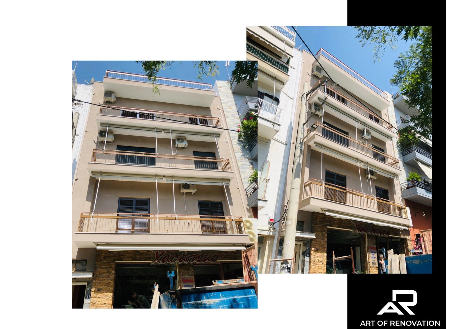 Ανακαίνιση πολυκατοικίας